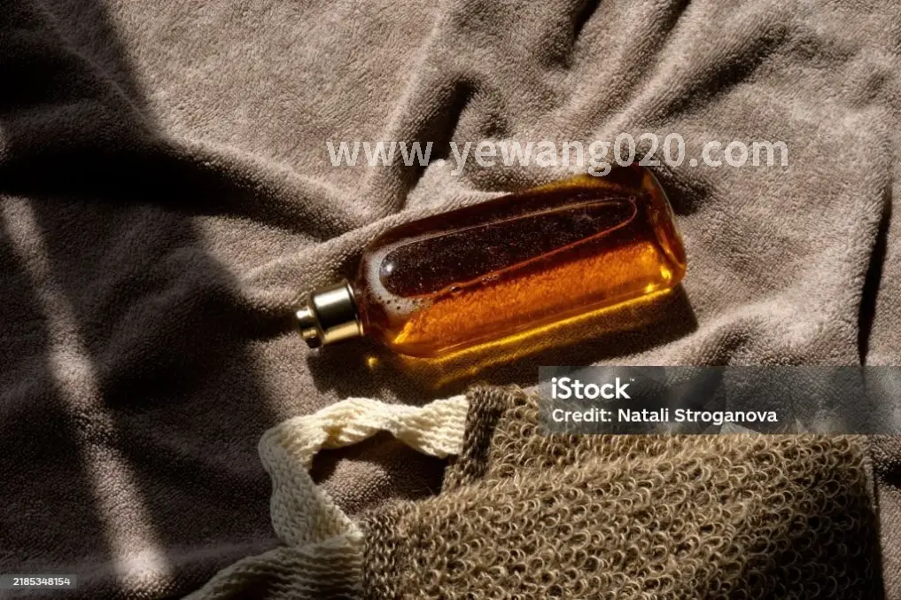 极致放松