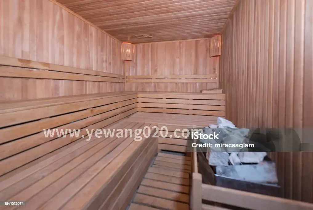 桑拿体验