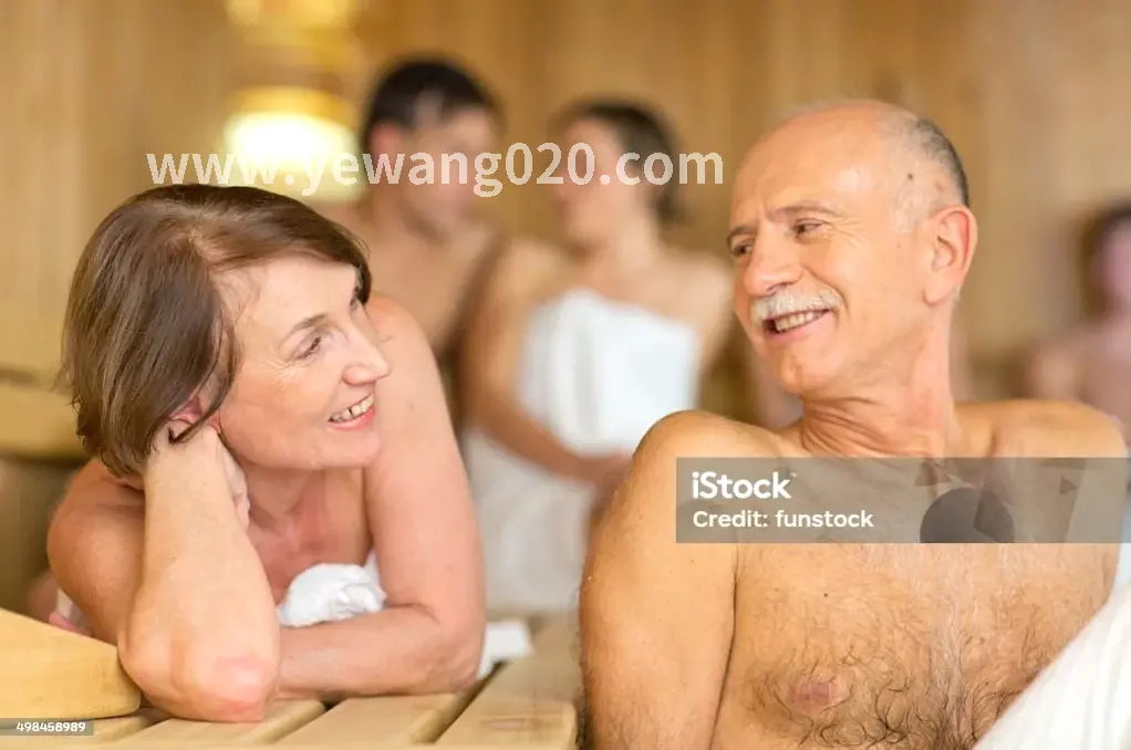 桑拿按摩