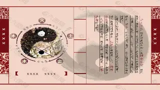 告别僵硬！广州按摩达人教你几招，在家也能享受专业级放松