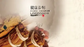 广州桑拿新玩法：解锁身心焕发的秘密通道，告别亚健康！