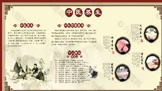 按摩工具大揭秘：告别手酸！解锁高效按摩技巧，广州按摩体验升级！