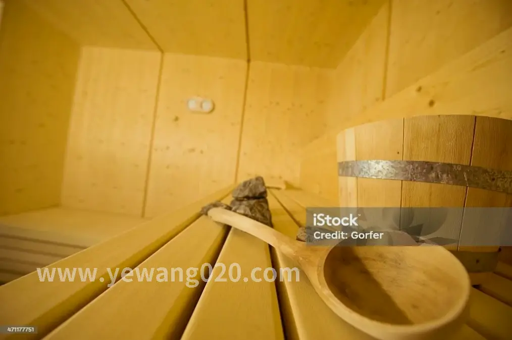 桑拿后的身心舒畅